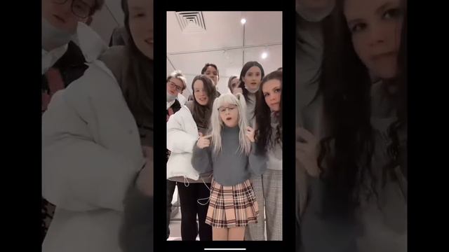 песня с МАТАМИ?