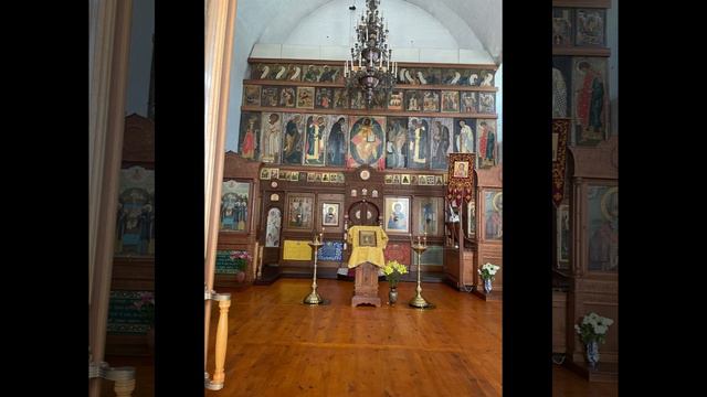 Кириллов