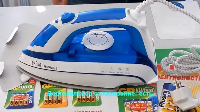 Обзор на Утюг BRAUN TS 355 А Распаковка