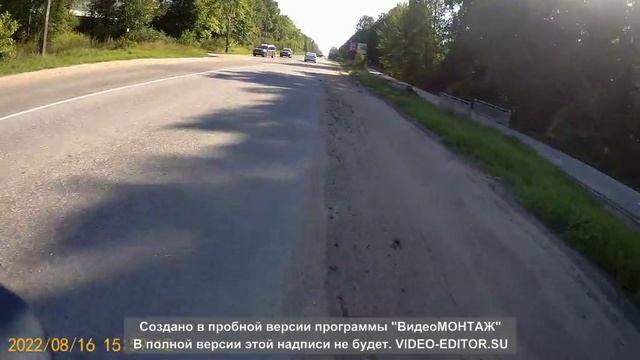 ВелоТоржок1.mp4