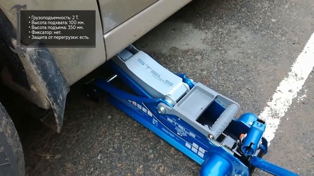 Подкатной домкрат Stels 51131