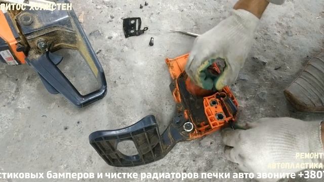 Как починить натяжитель цепи на бензопиле