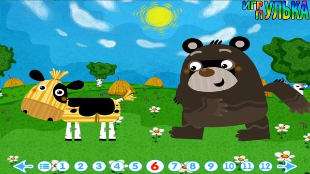 Машины сказки Бычок смоляной бочок