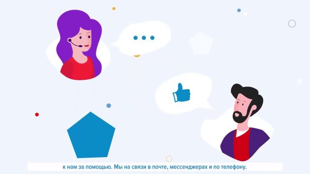Как искать сотрудников на hh.ru