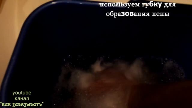 КАК ПОЧИСТИТЬ КОВЕР в домашних условиях.Средство для ковров-Ваниш.
