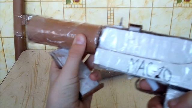 Оружие из картона и бумаги