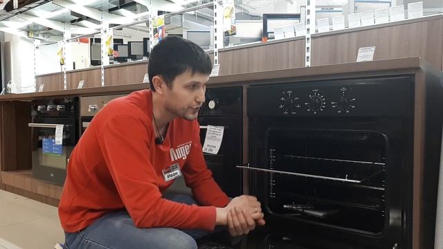 Духовой шкаф Gefest ДА-602-01 А