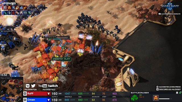 КАРАЙ КАК RUFF: Безжалостные уничтожения соперников на ладдере StarCraft II от деда терранов - Рафф