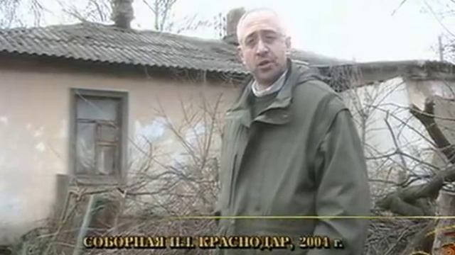 Ист. Хроники: 1919 - Антон Деникин