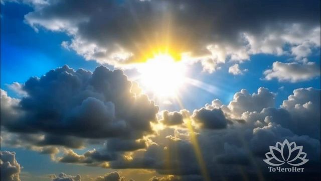 Сеанс Космоэнергетики, канал Шива. Усиление мозговой активности, памяти. Школа КЭН "ТоЧегоНет"