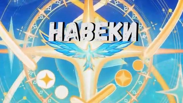 Маленький бард