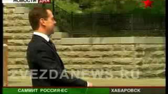 Medvedev.mov