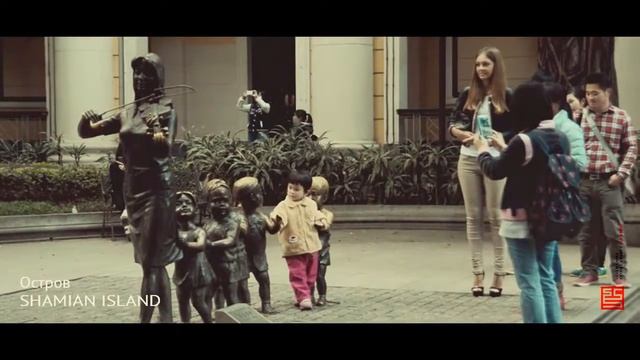 Путеводитель+по+Гуанчжоу+от+SCS+Group HD