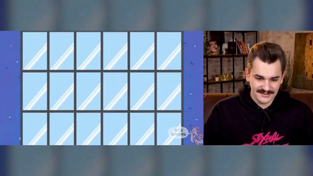 УВЕЛА У МАМЫ ЛЮБОВНИКА - ЭТО ЖИЗНЬ| ЮЛИК УДАЛЕННОЕ