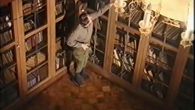 Городок - Выпуск № 28 - 1995 г - Книга рекордов нашего Городка