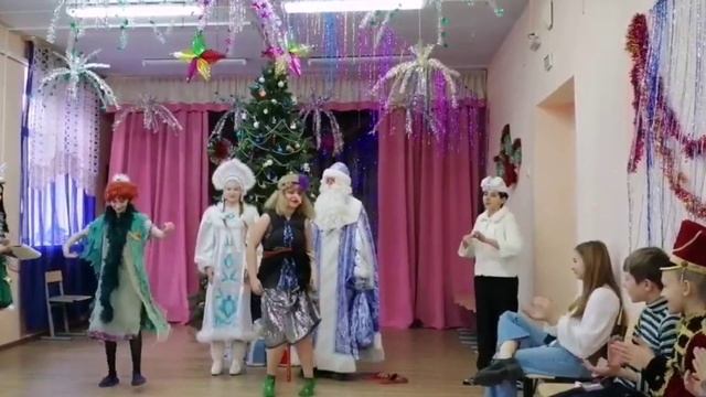 Новогодние приключения 2023 год.