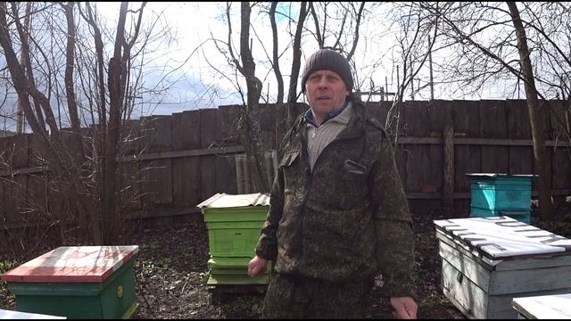 МОЙ ЛУЧШИЙ ПРОТИВОРОЕВОЙ МЕТОД, ДЕЛЕНИЕМ НА ПОЛ ЛЁТА СО СМЕНОЙ НУЖНЫХ МАТОК ДЛЯ ПАСЕКИ