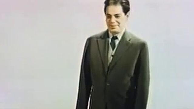 Баня (1962)