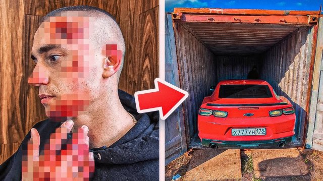 Мою МАШИНУ ВЫВЕЗЛИ ИЗ СТРАНЫ! НИКИТА В РЕАНИМАЦИИ! (СЕРИЯ 3)
