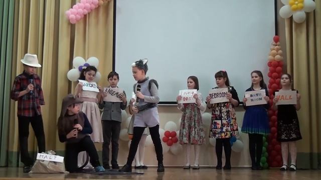 Дом, который построил Джек