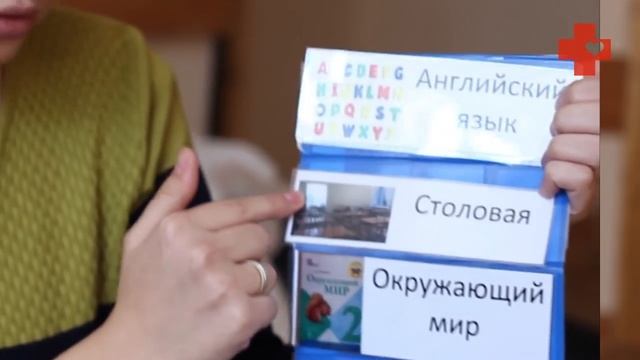 6 правил общения с ребенком-аутистом