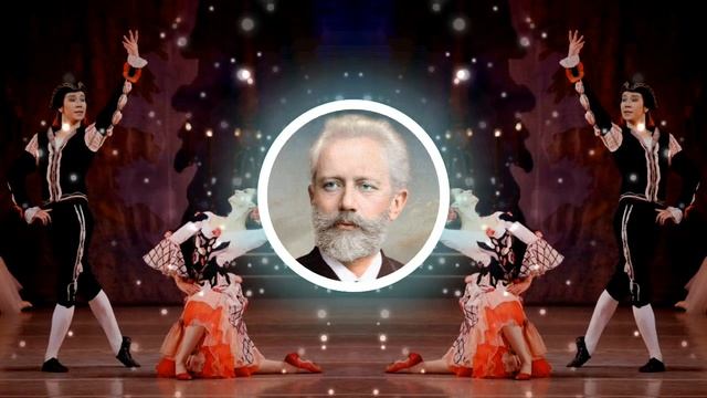 Петр Ильич Чайковский Шоколад испанский танец Сюита из балета Щелкунчик Классика