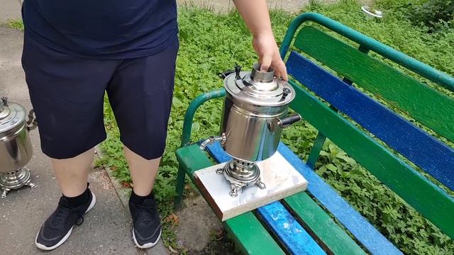 Самовары 
 Исправления дефекта.