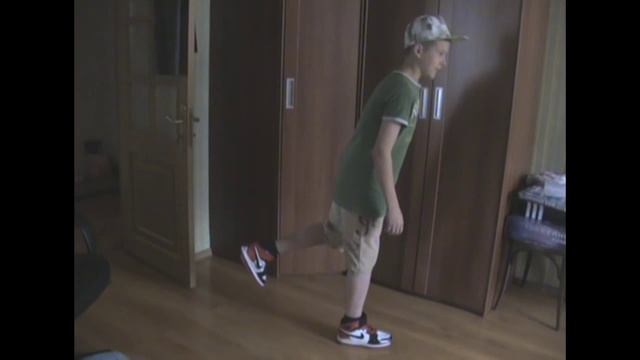 ВИДЕОУРОК №1 Основные движения
