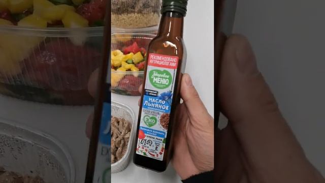 Обеды на работе.