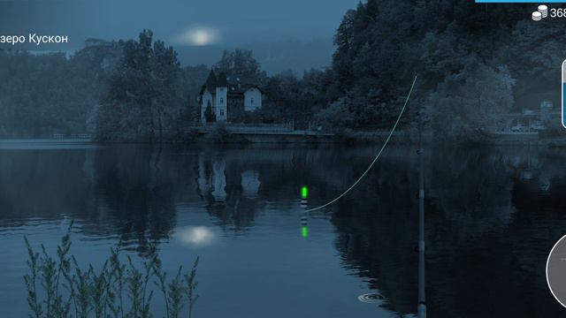 MY FISHING WORLD/ЯЗЬ/БЕЗ прилова