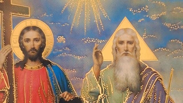 Молитва за сына