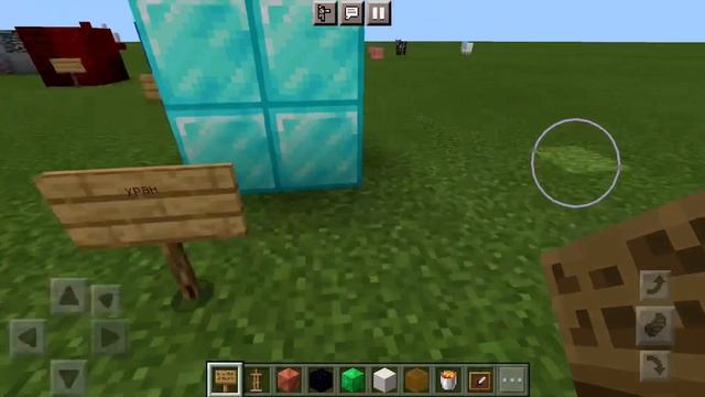 Сравнение размеров вселенной майнкрафт