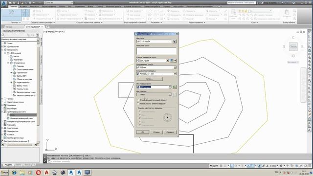 Autodesk Civil 3d: строим трубу по полилинии. Работа с профилем