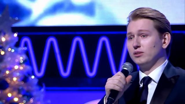 А Пахмутова и Н Добронравов. 2017. Зачарованная Русь