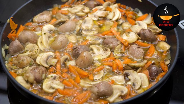 Субпродукты. Как приготовить вкусно почки сердце | Это просто