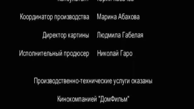 КРИМИНАЛЬНЫЙ БОЕВИК! НЕПРИМИРИМОЕ ПРОТИВОСТОЯНИЕ МУРа И УГОЛОВНИКОВ ВСЕХ МАСТЕЙ! МУР есть МУР 2!
