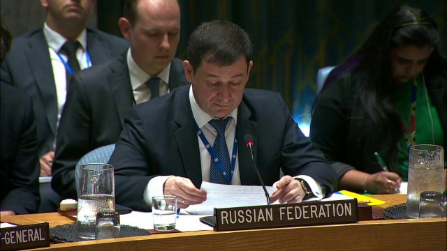 Statement by Chargé d'Affaires Dmitry Polyanskiy at the UN Security Council meeting on Syria