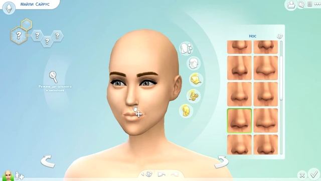 //МАЙЛИ САЙРУС//СОЗДАНИЕ ПЕРСОНАЖА//THE SIMS 4