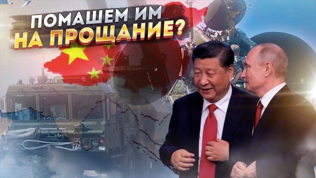 Южная Америка наш! Каким будет Военно-технический ответ России