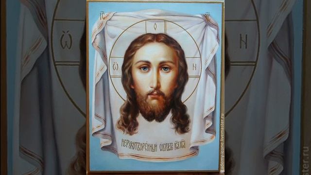 Утренние молитвы