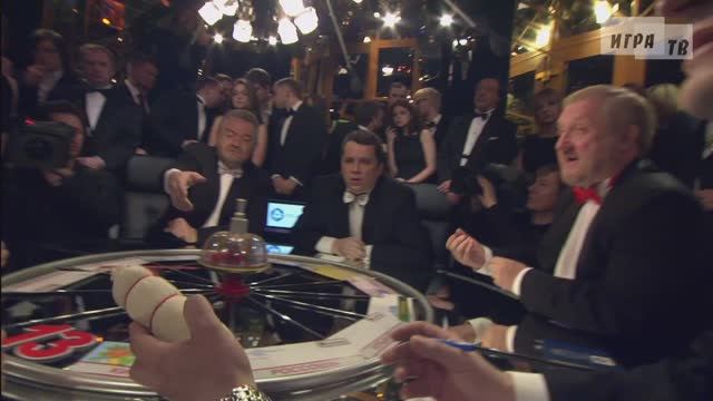 Что? Где? Когда? Финал Весенней серии. Выпуск от 27.04.2013