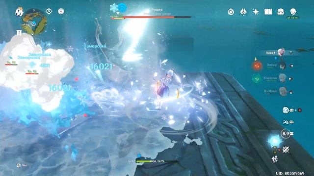 Лучший гайд на ОКЕАНИДА