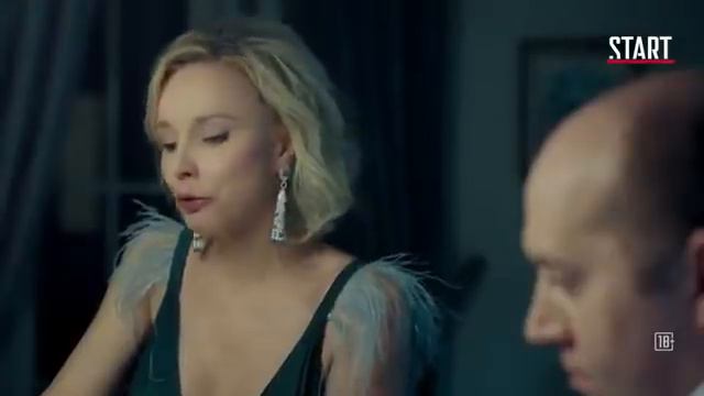 Сабина Ахмедова - Позови меня с собой (Содержанки OST)