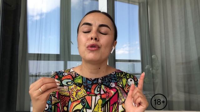 Вспыльчивый человек. Инструкция к применению. Возрастное ограничение: 18+