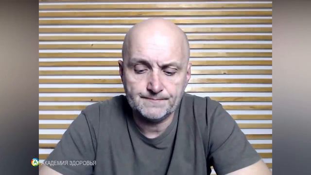 Вим Хоф Техника Дыхания ОТВЕТЫ на вопросы. Доктор Малко - 1 ч