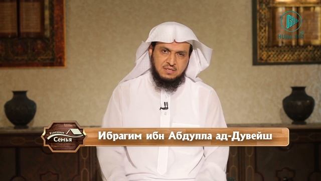 Методы сохранения здоровья семьи - Успешная семья, серия 22