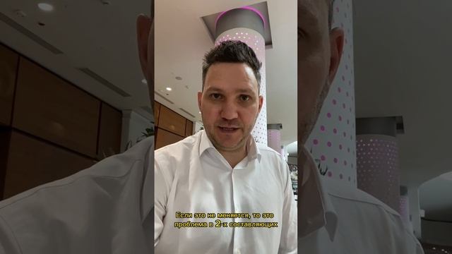 Начинающему Руководителю посвящается