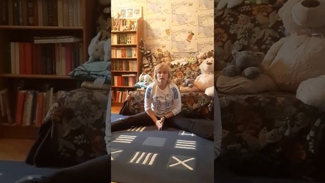 Зарядка для детей. Лунатики