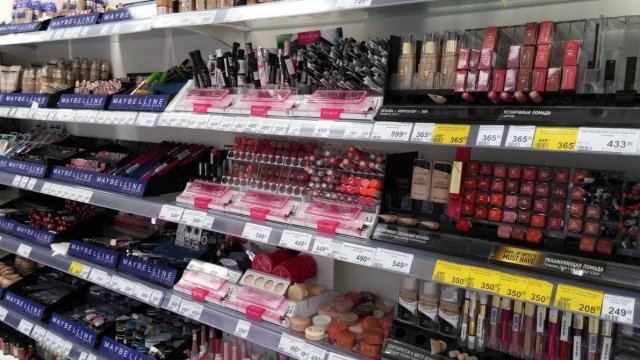 💥ASMR микс магазинов/ 😴приятное расслабление/✨тихий шепот/обзор товаров!!!ASMR Карамель🍬