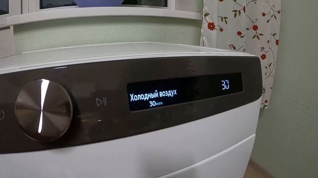 Сушильная машина Samsung DV90T5240AT/LP